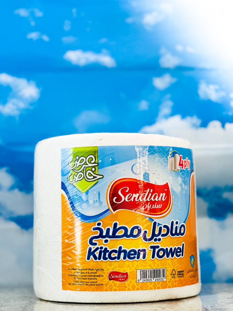 منتج سنديان 9